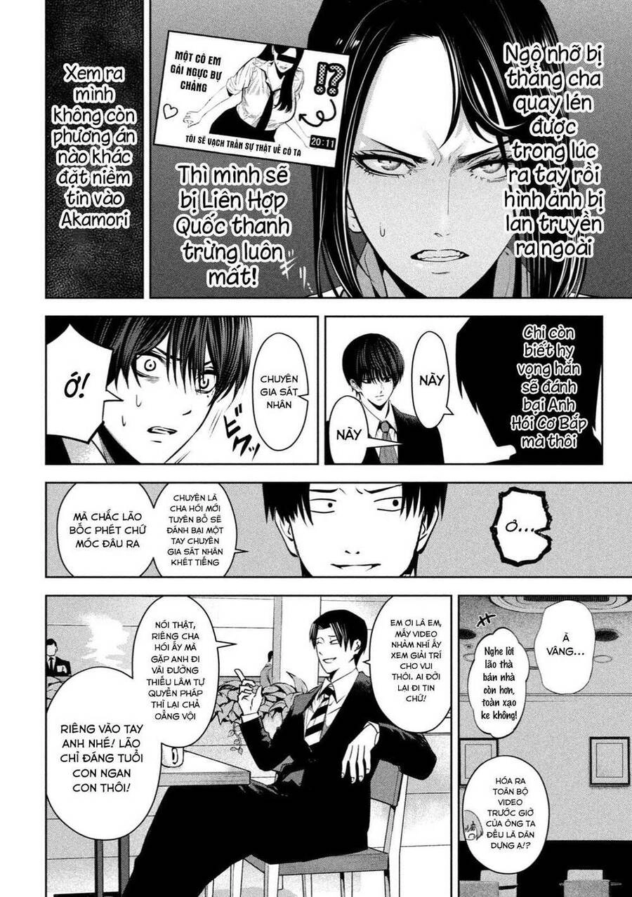 Sát Đạo Chapter 21 - 7