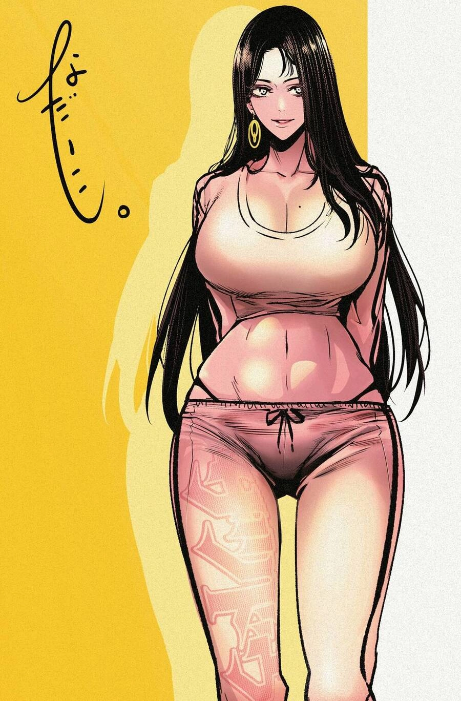 Sát Đạo Chapter 22 - 2