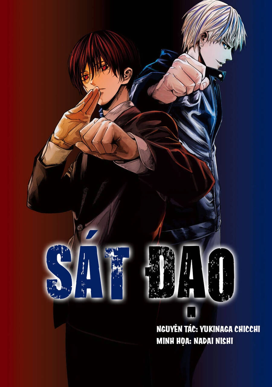 Sát Đạo Chapter 24 - 2