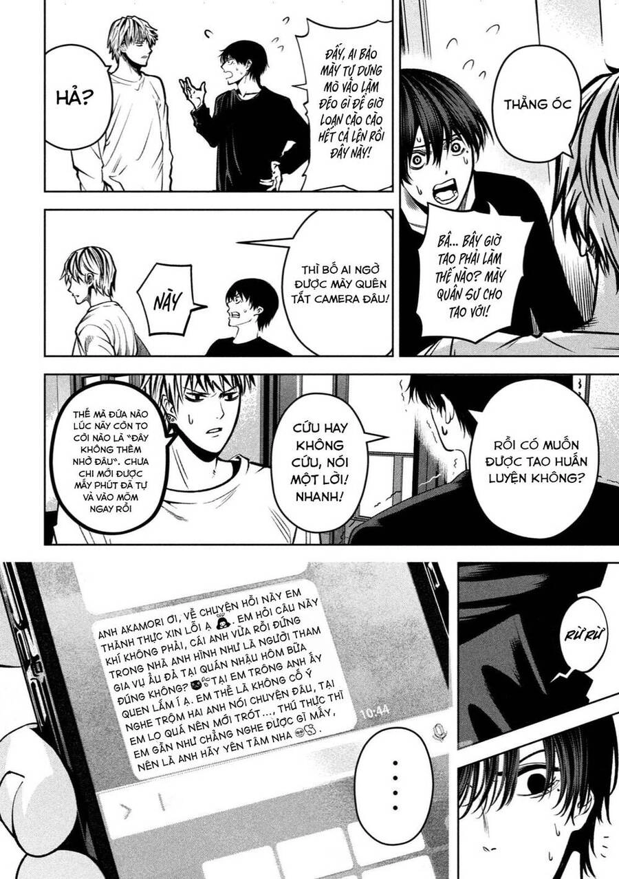 Sát Đạo Chapter 26 - 6