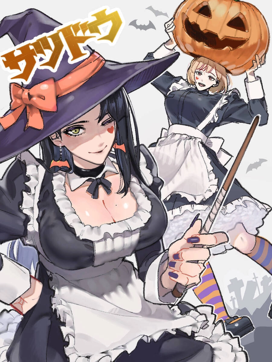 Sát Đạo Chapter 28 - 2