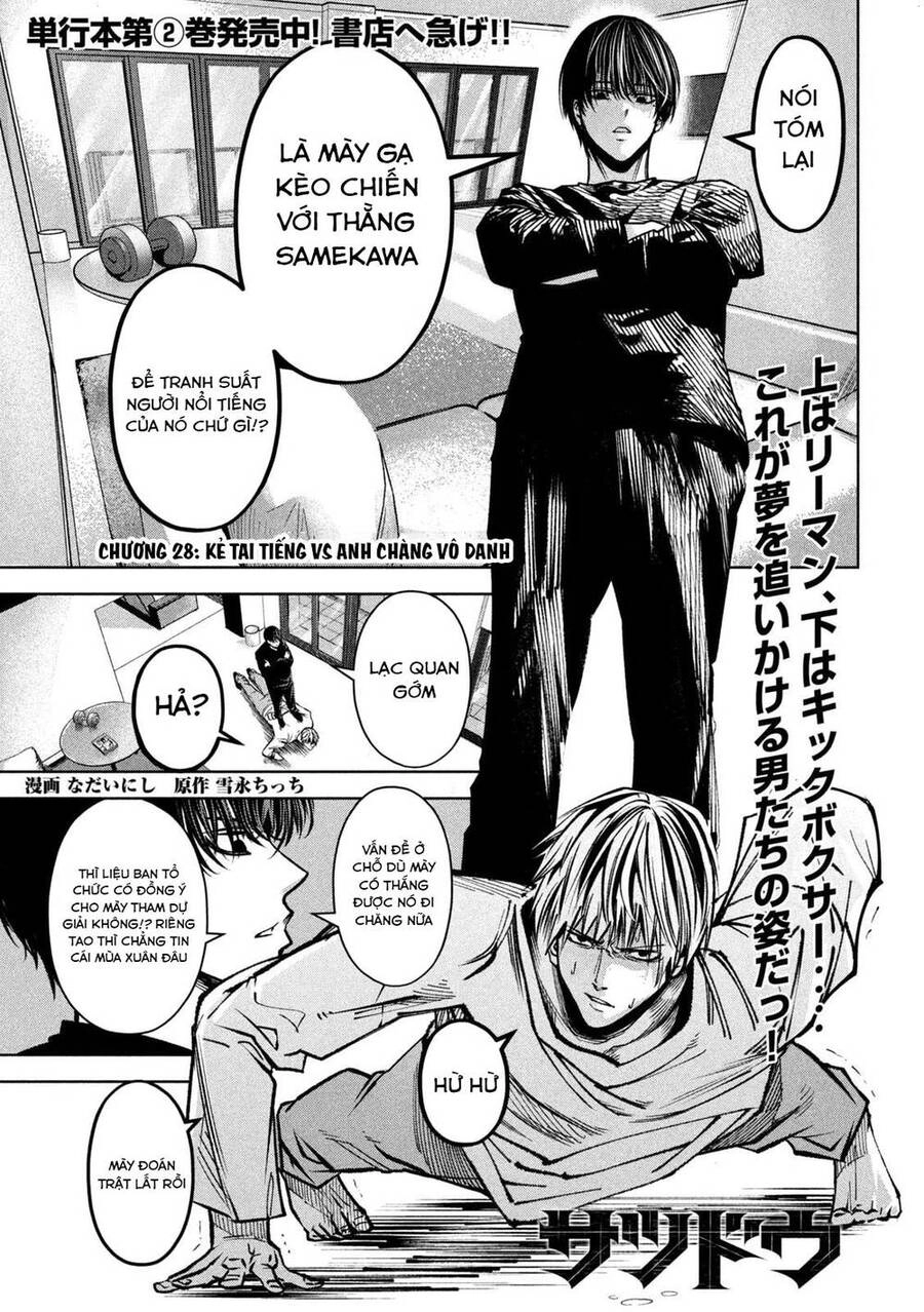 Sát Đạo Chapter 28 - 3