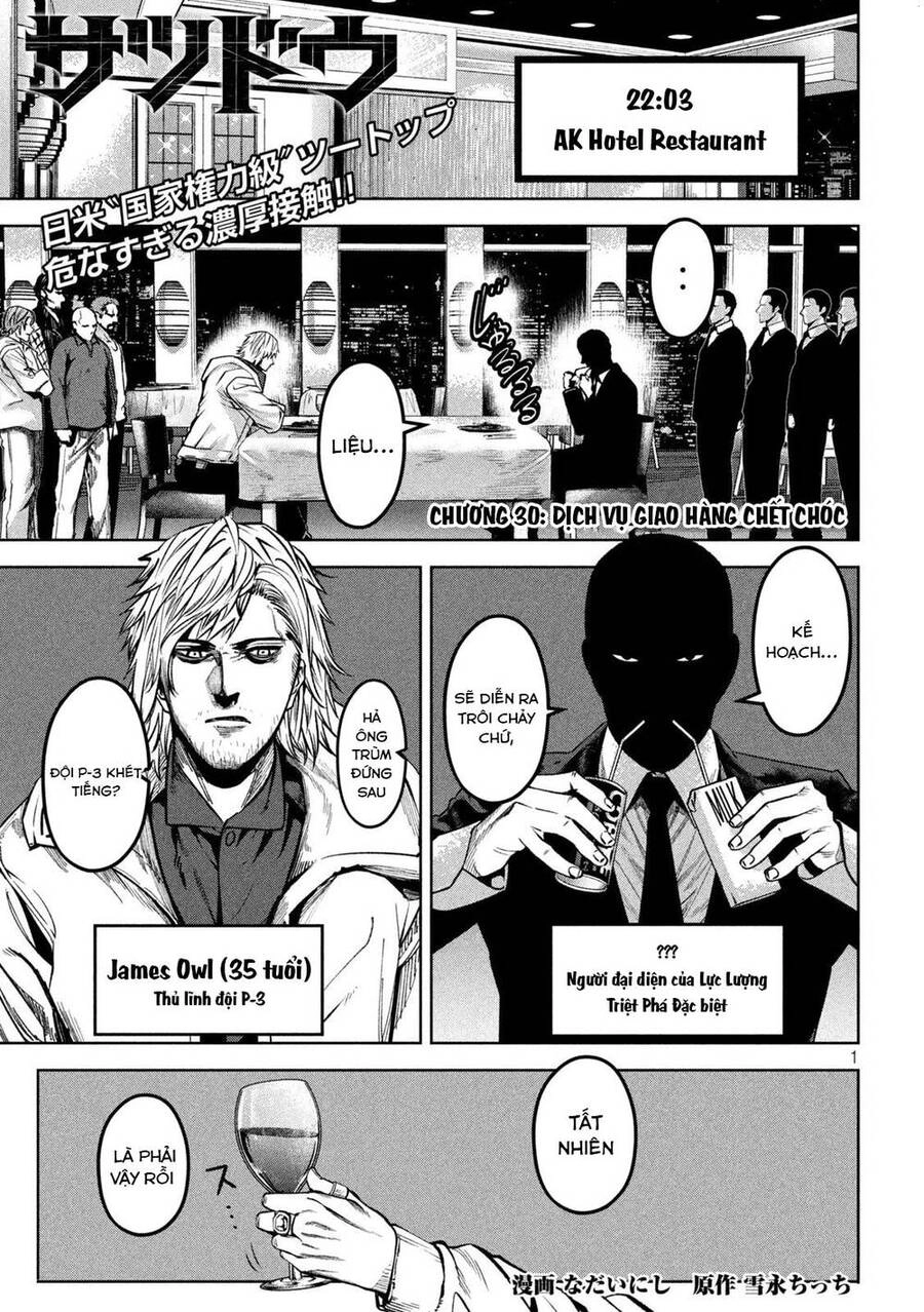 Sát Đạo Chapter 30 - 3