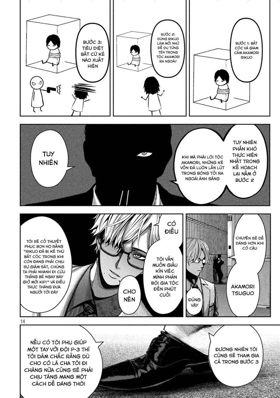 Sát Đạo Chapter 31 - 16