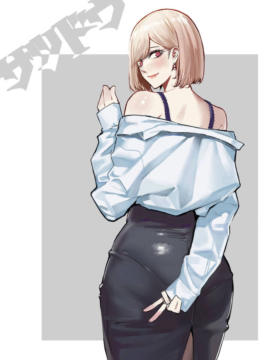 Sát Đạo Chapter 32 - 2