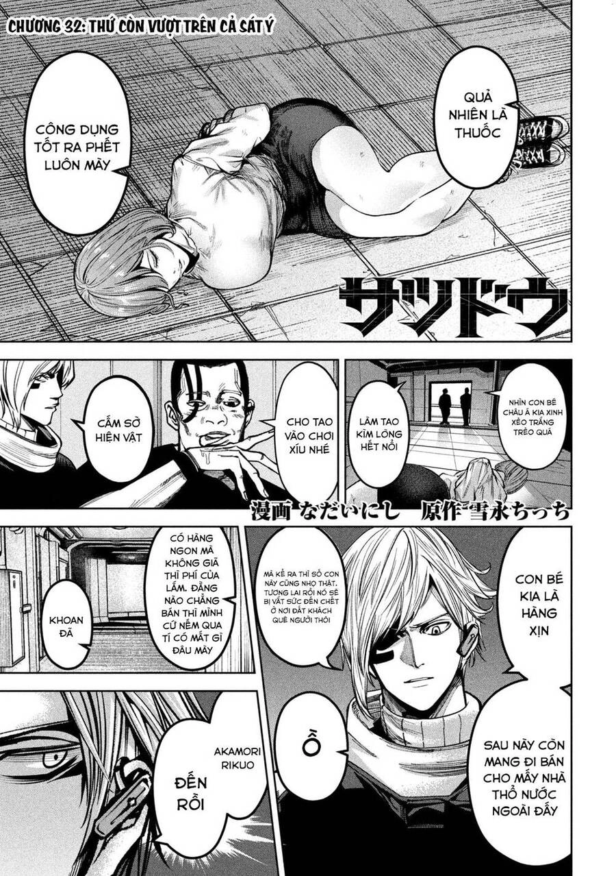 Sát Đạo Chapter 32 - 3