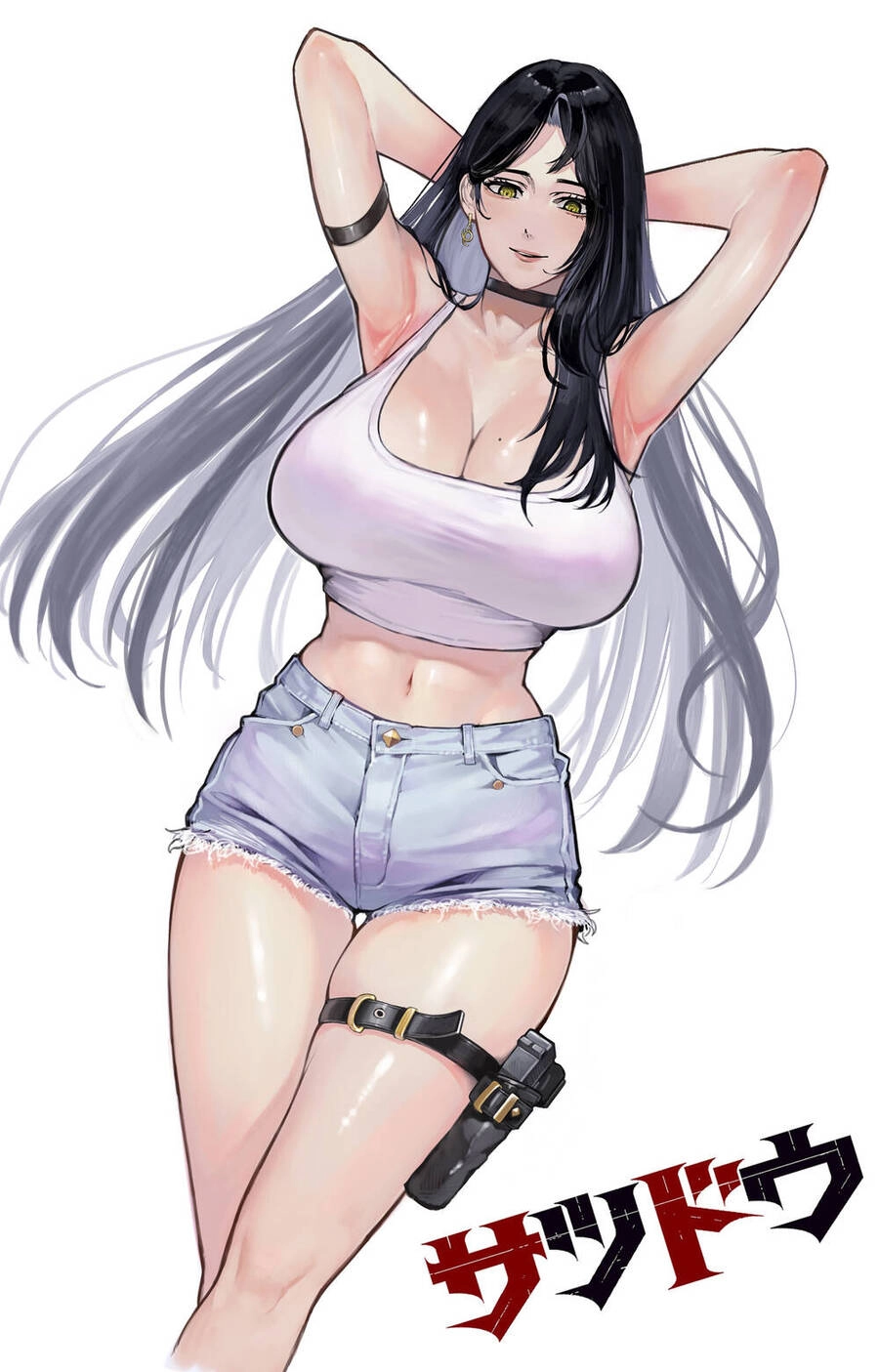 Sát Đạo Chapter 33 - 2