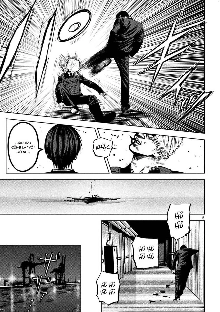 Sát Đạo Chapter 33 - 7