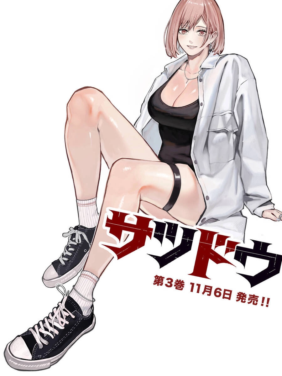 Sát Đạo Chapter 34 - 2