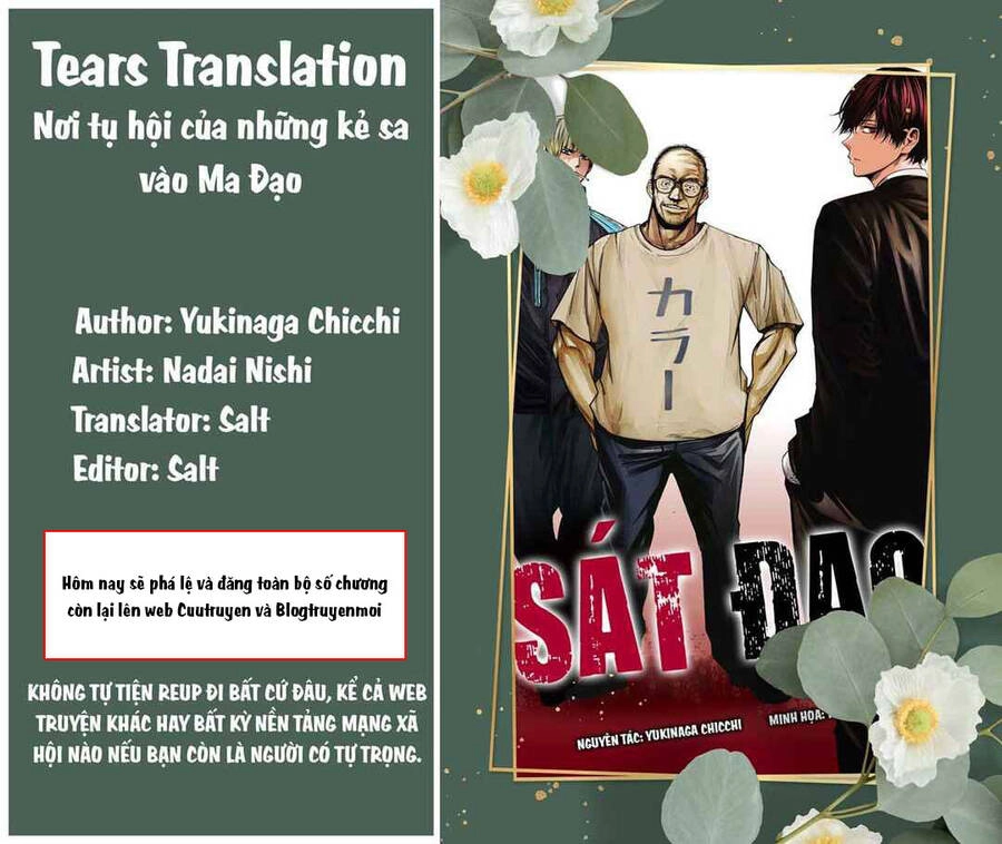 Sát Đạo Chapter 37 - 1