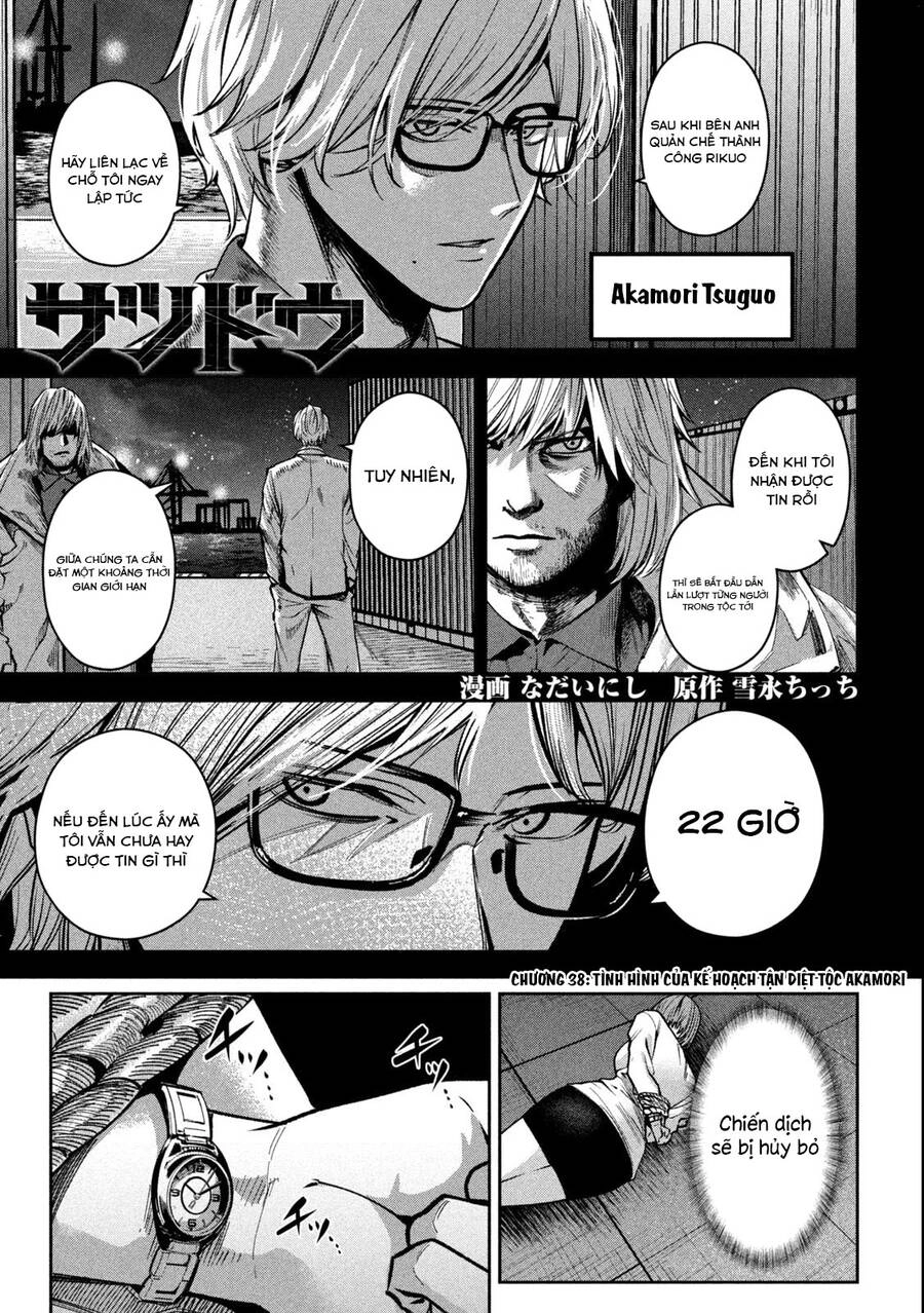 Sát Đạo Chapter 38 - 2