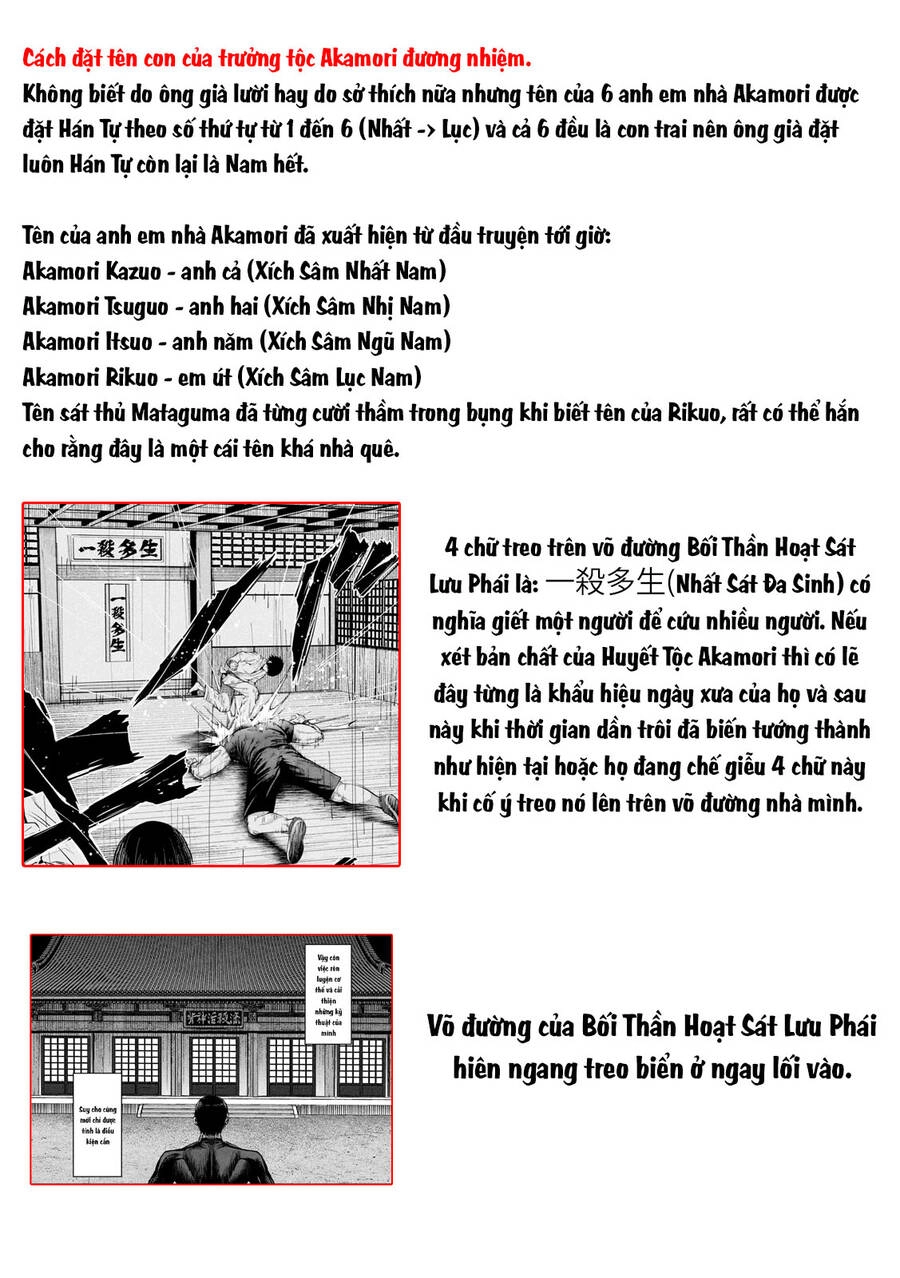 Sát Đạo Chapter 38 - 19