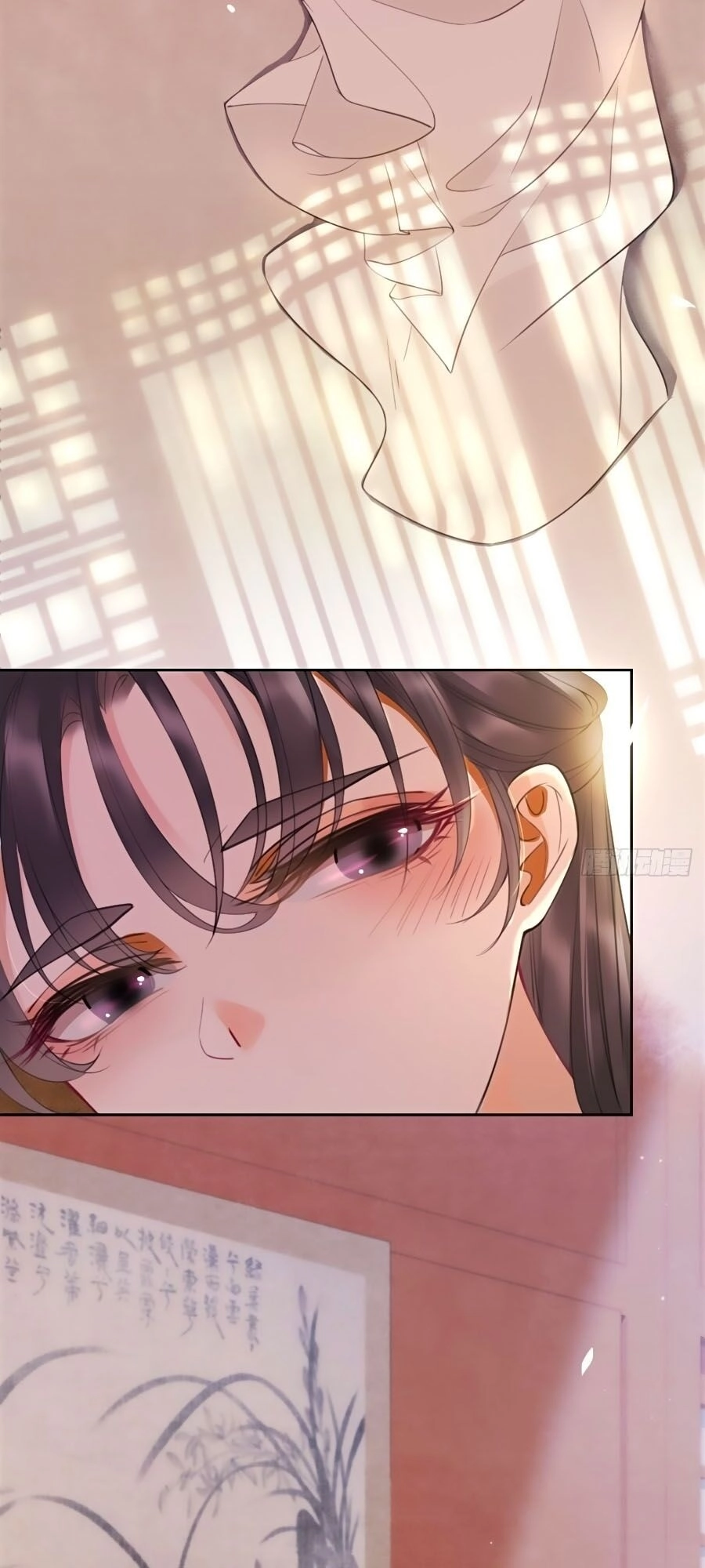 Mê Hoặc Lòng Người Chapter 5 - 3