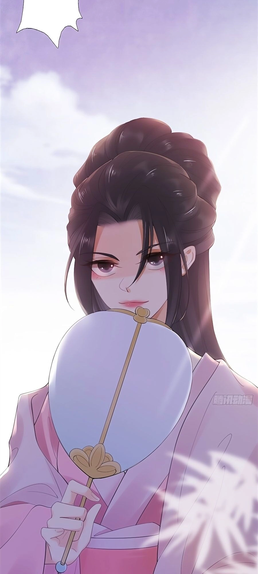 Mê Hoặc Lòng Người Chapter 6.5 - 32