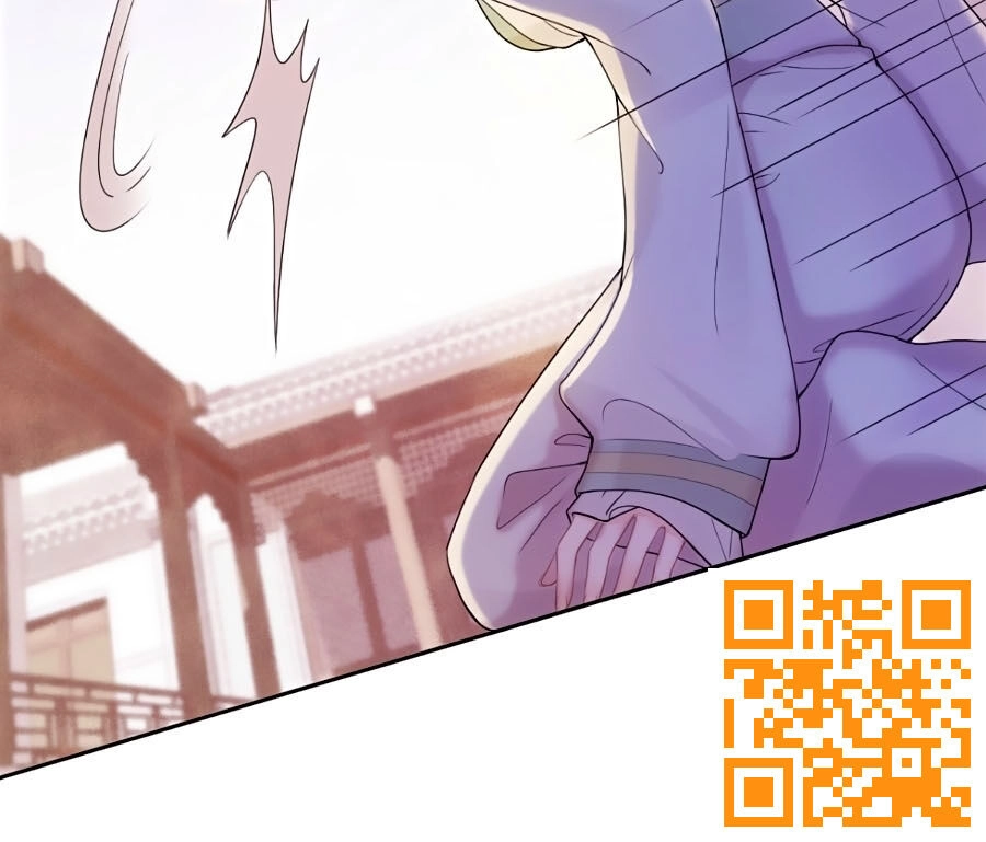 Mê Hoặc Lòng Người Chapter 7 - 6