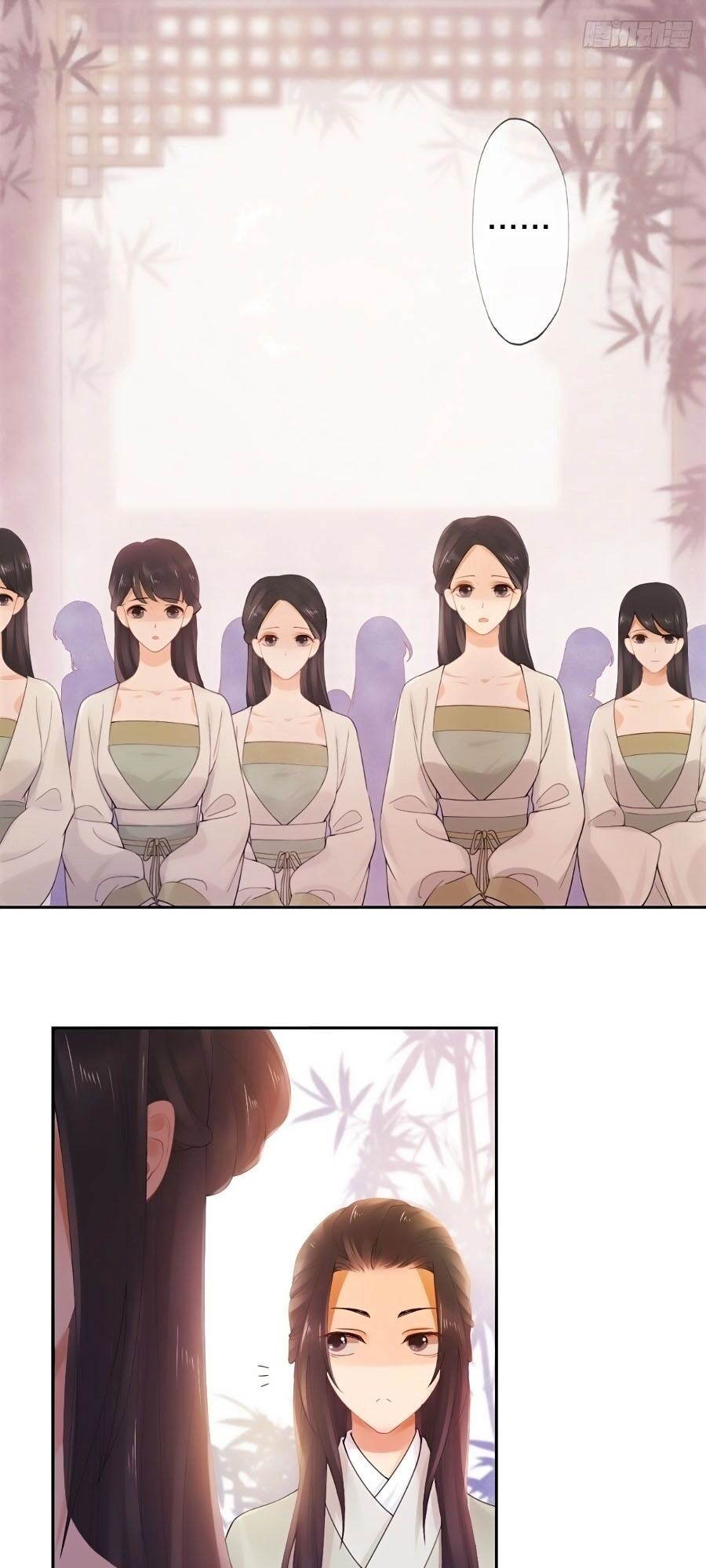Mê Hoặc Lòng Người Chapter 7 - 12