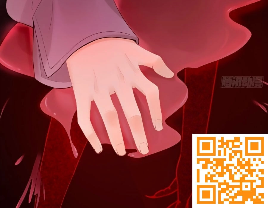 Mê Hoặc Lòng Người Chapter 7 - 21