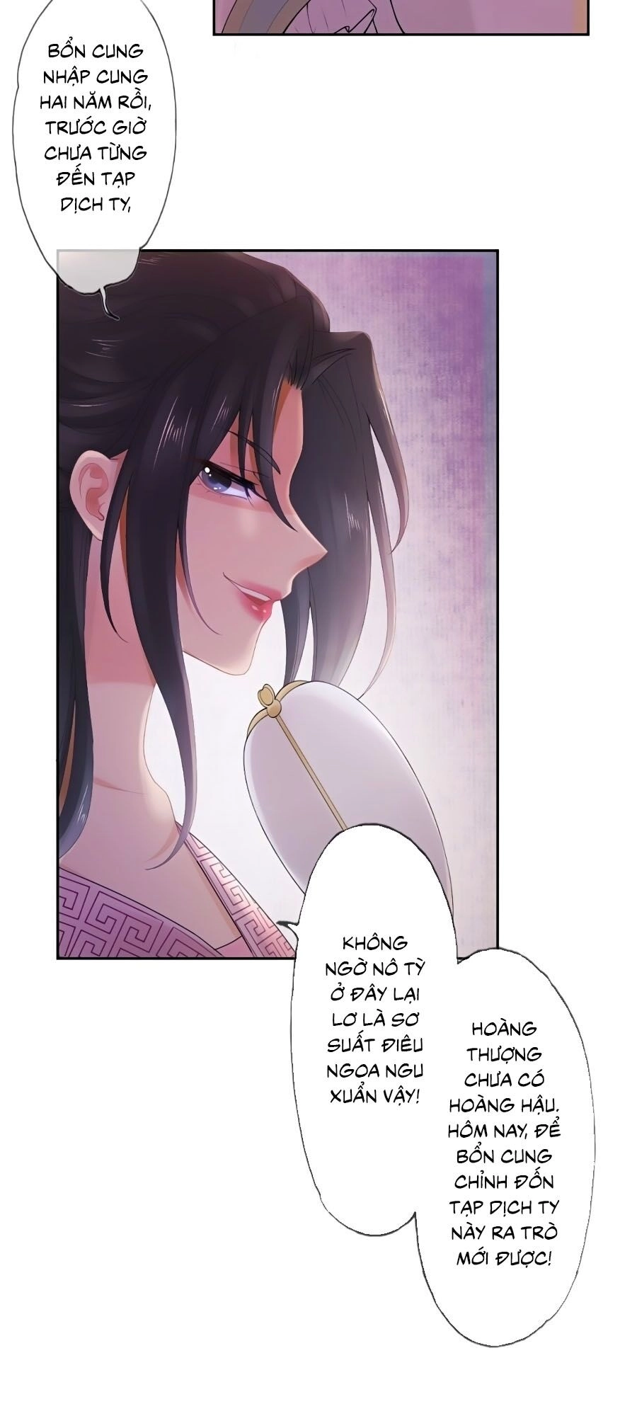 Mê Hoặc Lòng Người Chapter 7 - 24