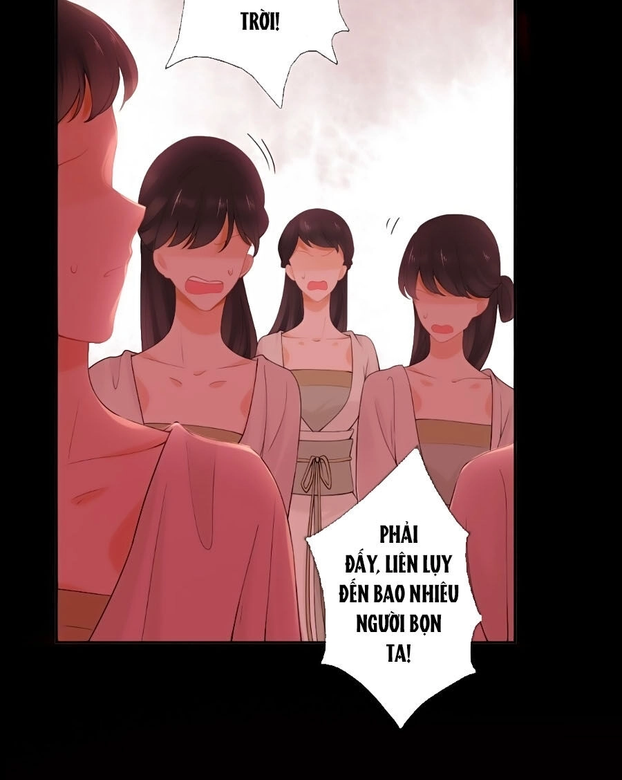 Mê Hoặc Lòng Người Chapter 7 - 30