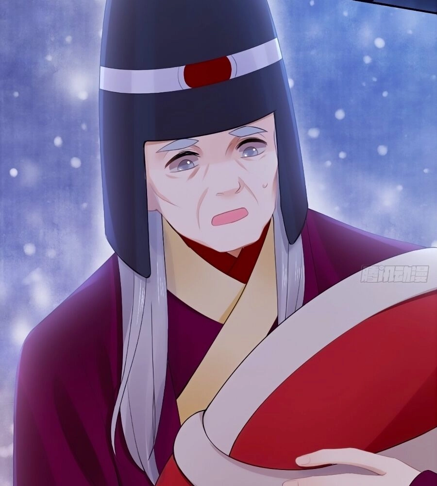 Mê Hoặc Lòng Người Chapter 11 - 4