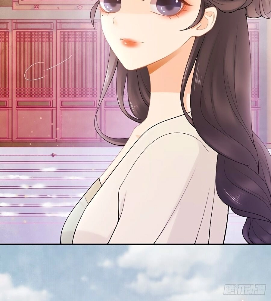 Mê Hoặc Lòng Người Chapter 11 - 46