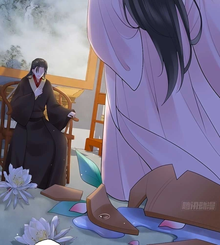 Mê Hoặc Lòng Người Chapter 13 - 35