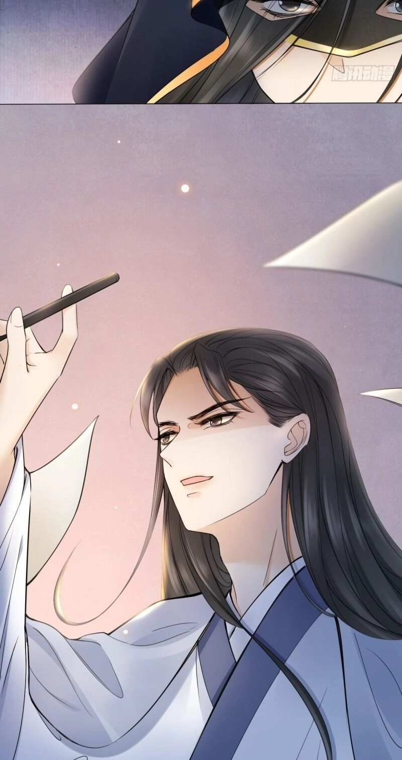 Mê Hoặc Lòng Người Chapter 16 - 49