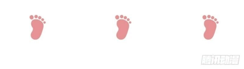 Mê Hoặc Lòng Người Chapter 16 - 71