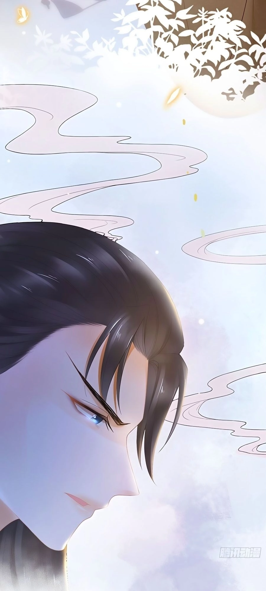 Mê Hoặc Lòng Người Chapter 19 - 8