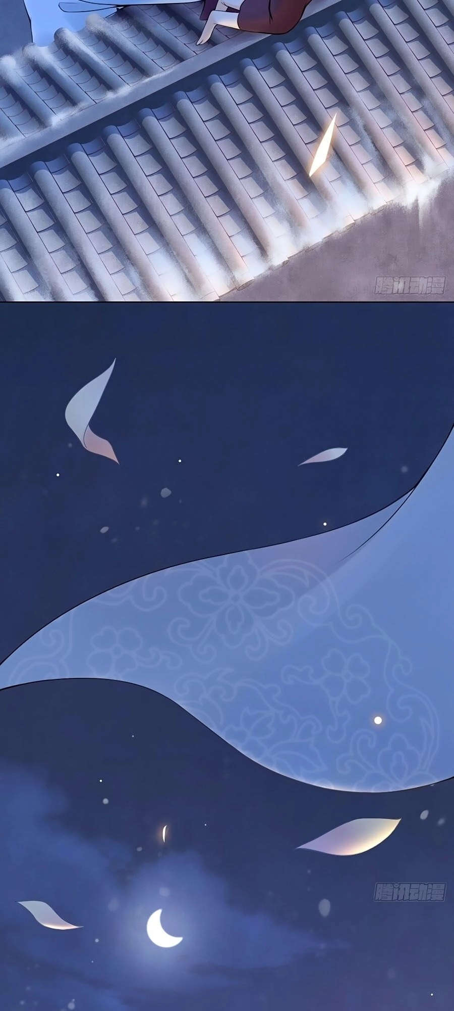 Mê Hoặc Lòng Người Chapter 22 - 15