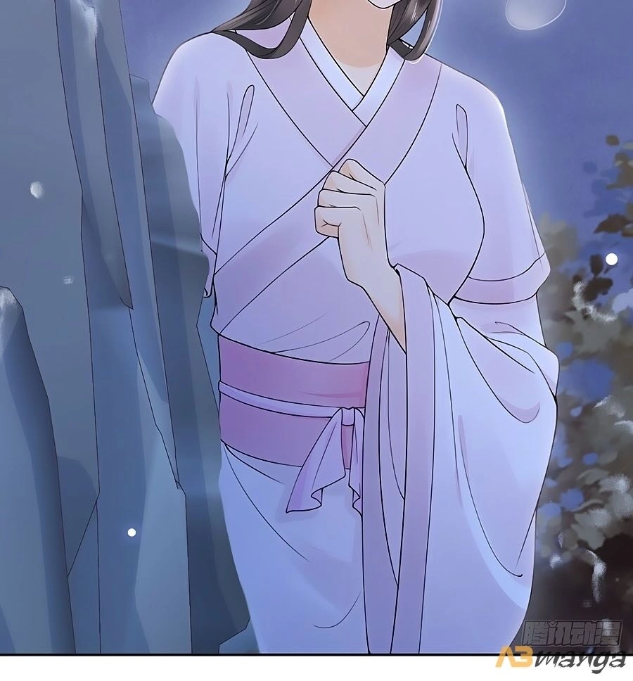 Mê Hoặc Lòng Người Chapter 23 - 3