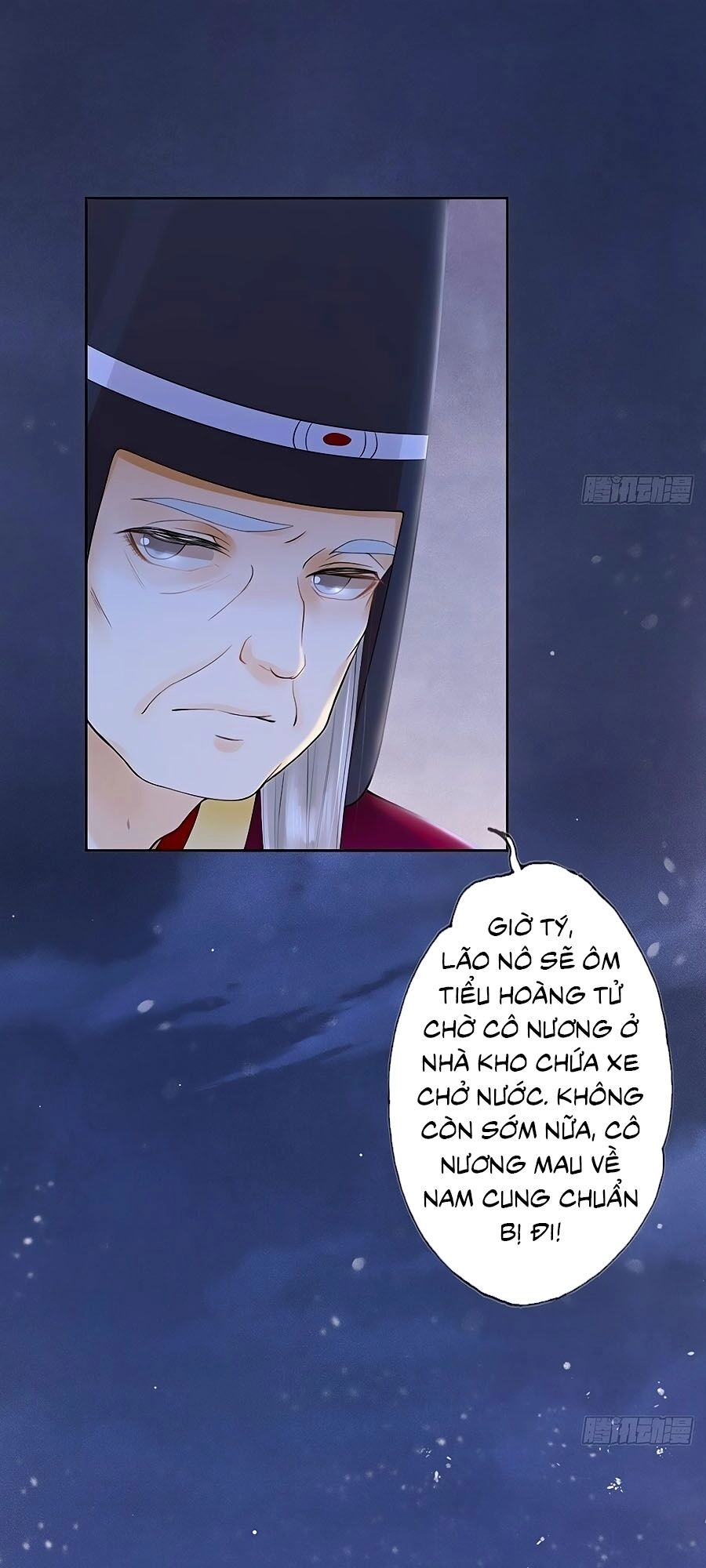 Mê Hoặc Lòng Người Chapter 23 - 12