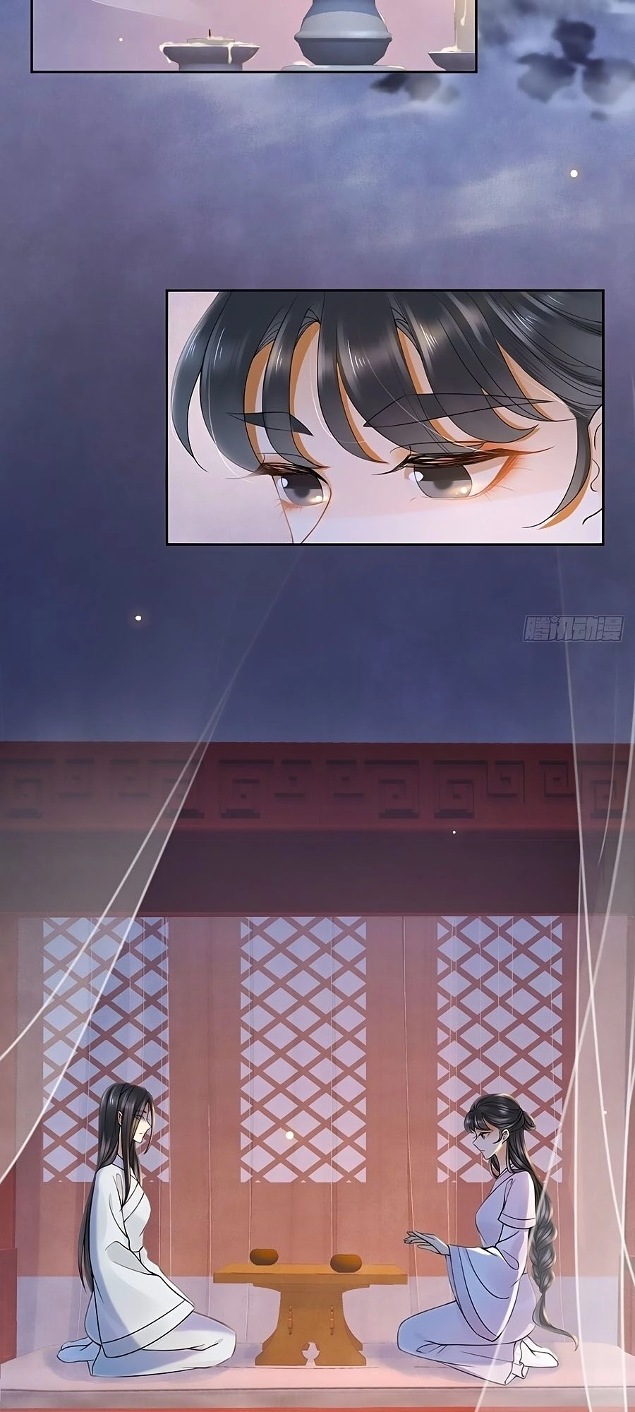 Mê Hoặc Lòng Người Chapter 23 - 27