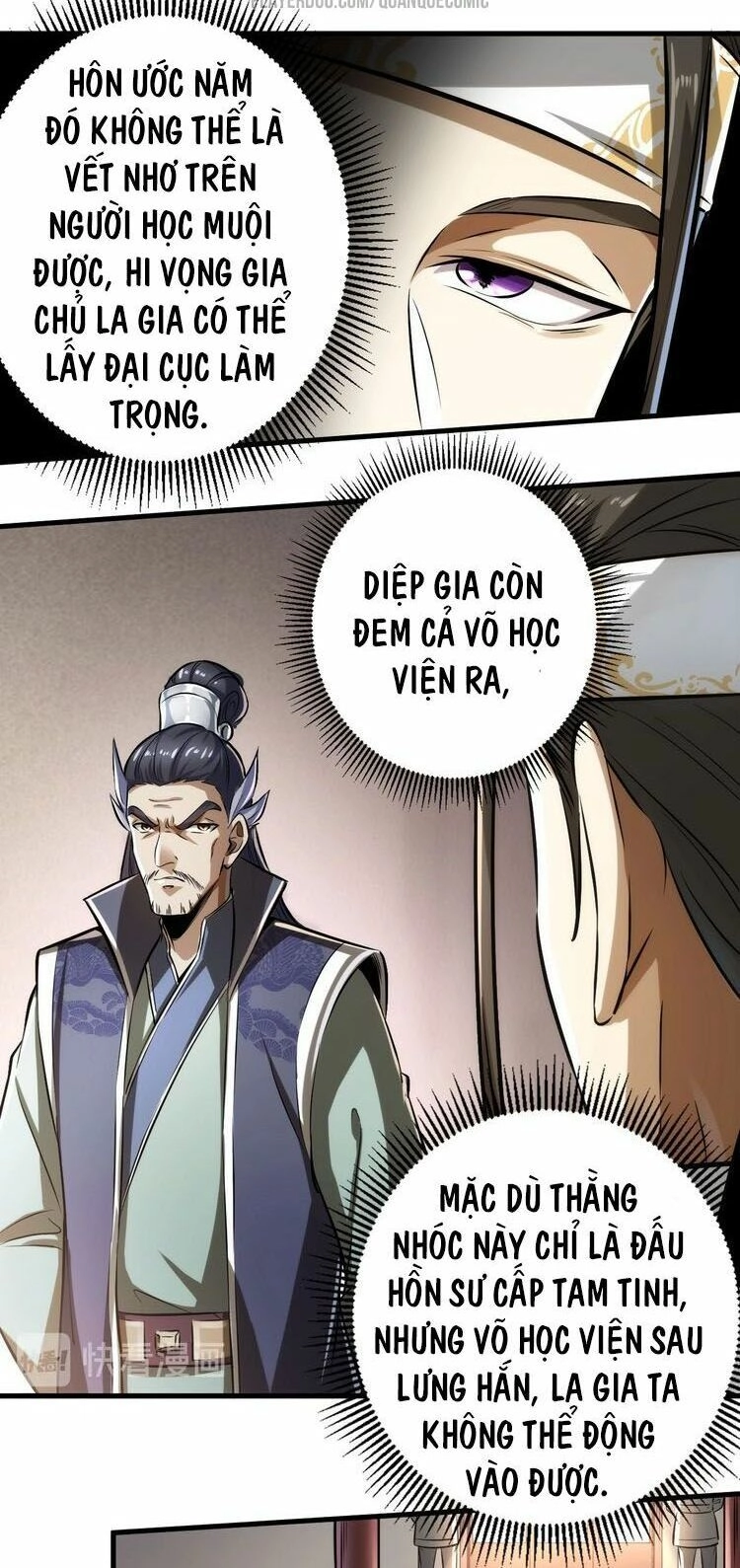 Đấu Hồn Đại Lục Chapter 1 - 14