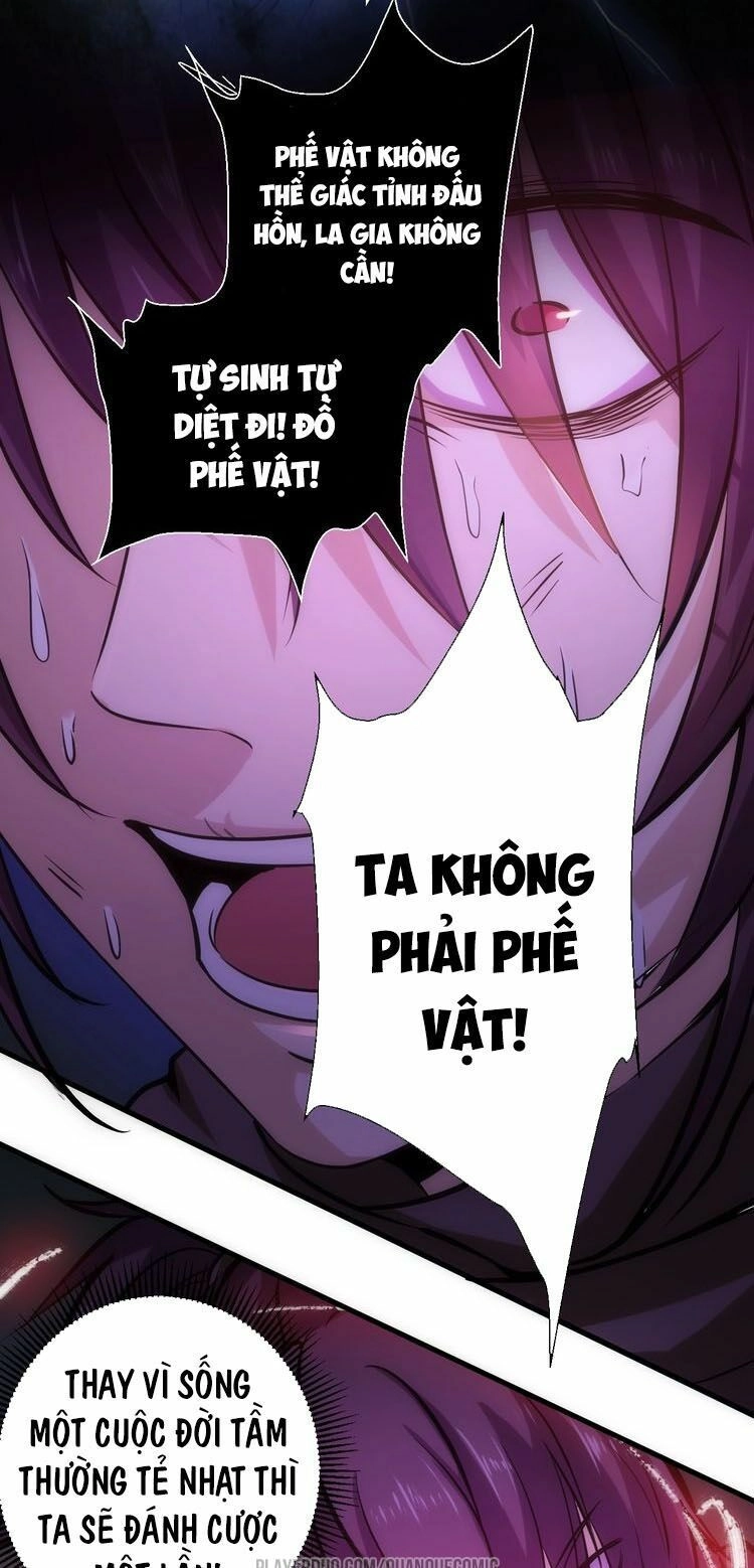 Đấu Hồn Đại Lục Chapter 1 - 44