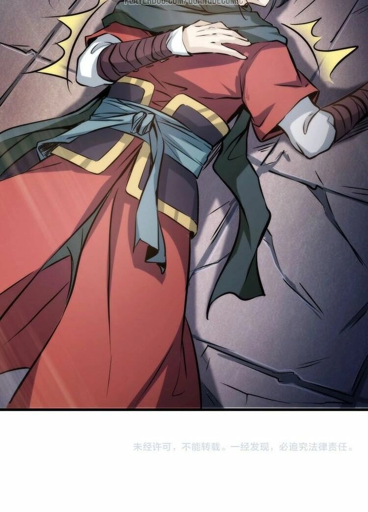 Đấu Hồn Đại Lục Chapter 1 - 51