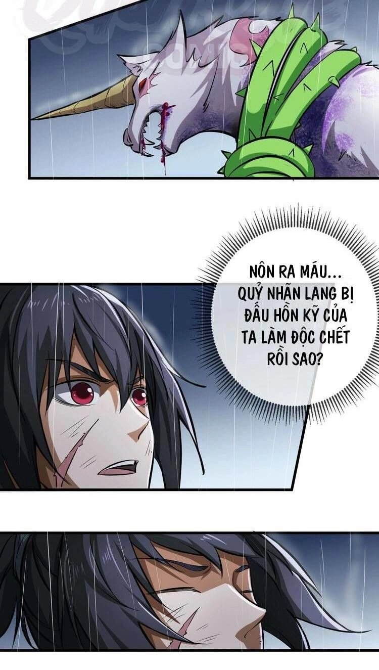 Đấu Hồn Đại Lục Chapter 11 - 11