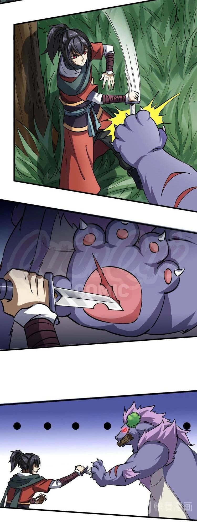 Đấu Hồn Đại Lục Chapter 12 - 34