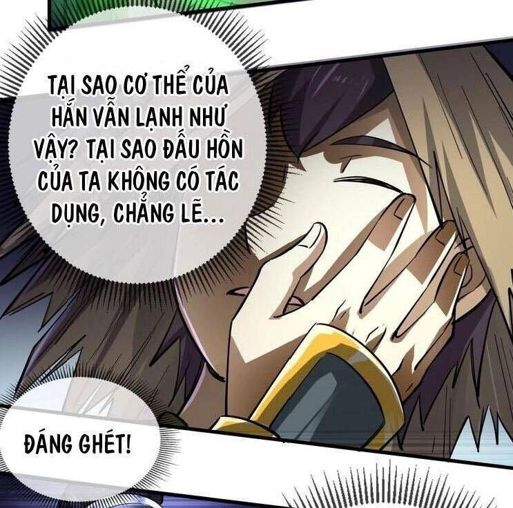 Đấu Hồn Đại Lục Chapter 16 - 55