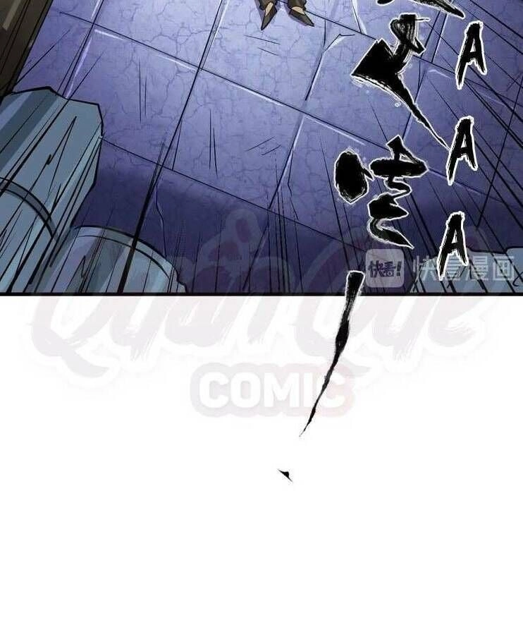 Đấu Hồn Đại Lục Chapter 16 - 59