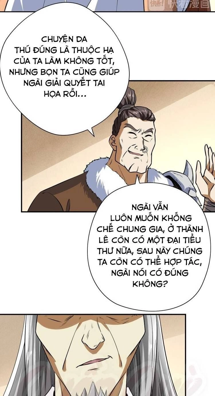 Đấu Hồn Đại Lục Chapter 19 - 51