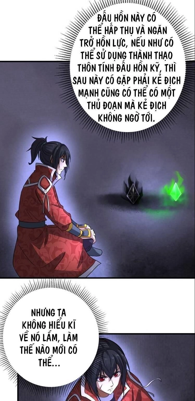 Đấu Hồn Đại Lục Chapter 20 - 35