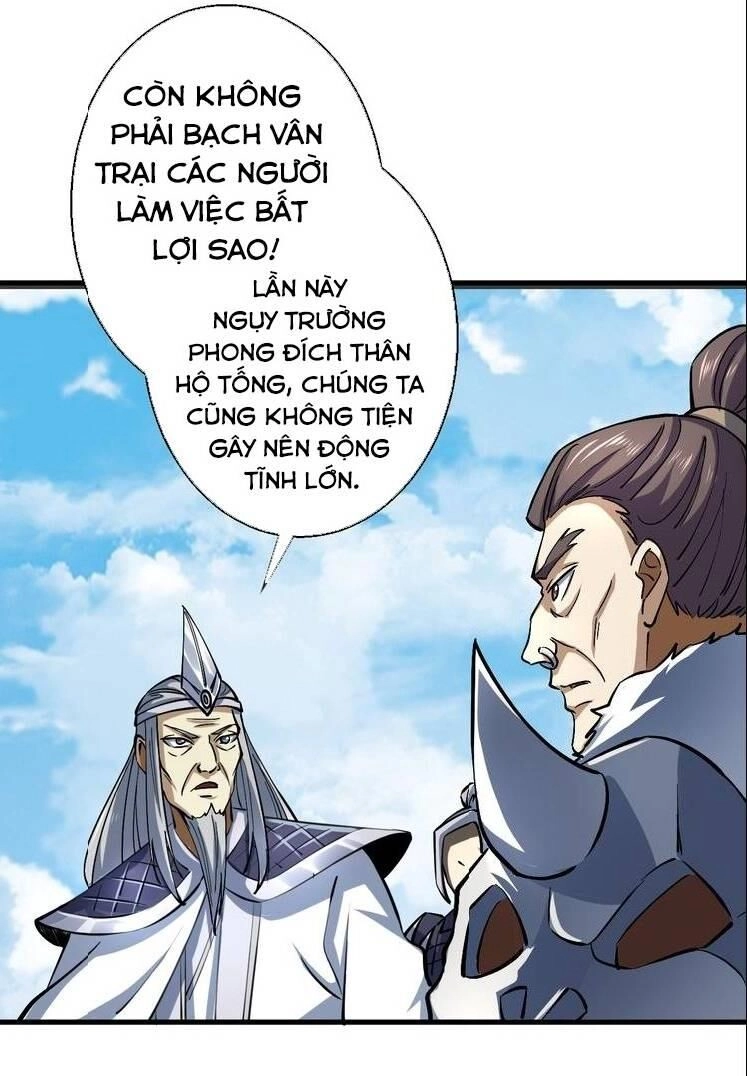 Đấu Hồn Đại Lục Chapter 21 - 24