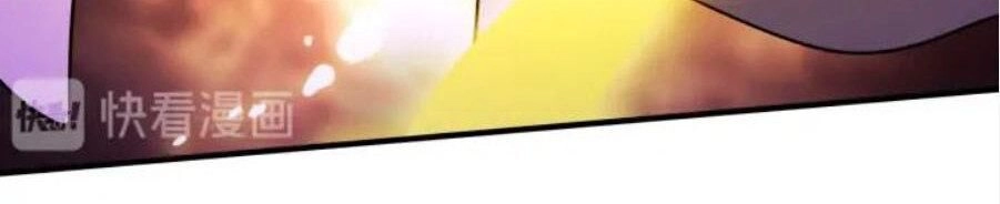 Đấu Hồn Đại Lục Chapter 27 - 11