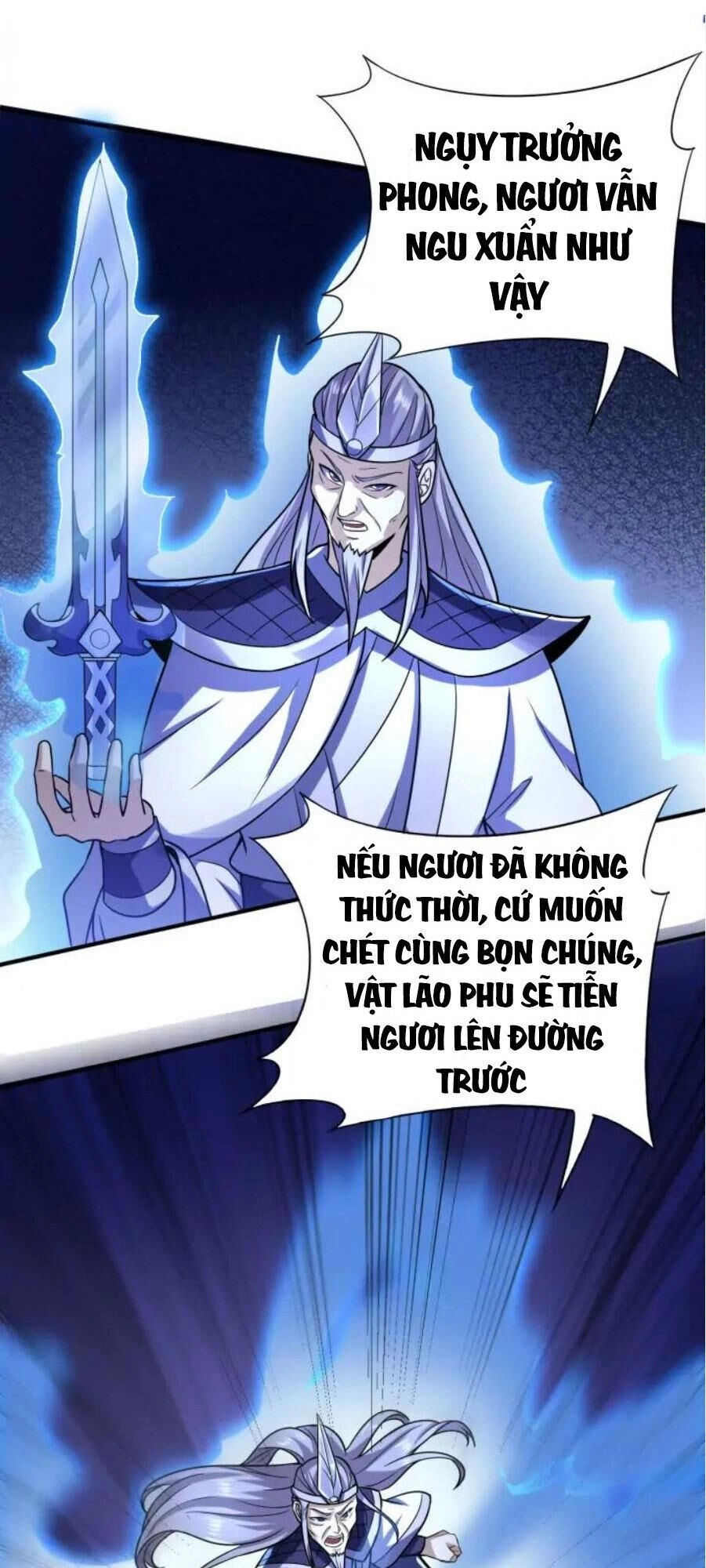 Đấu Hồn Đại Lục Chapter 27 - 16