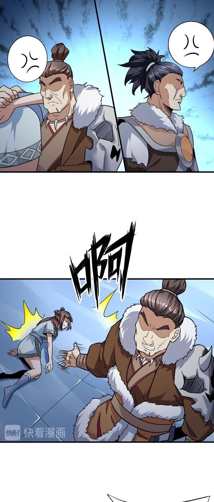 Đấu Hồn Đại Lục Chapter 28 - 9