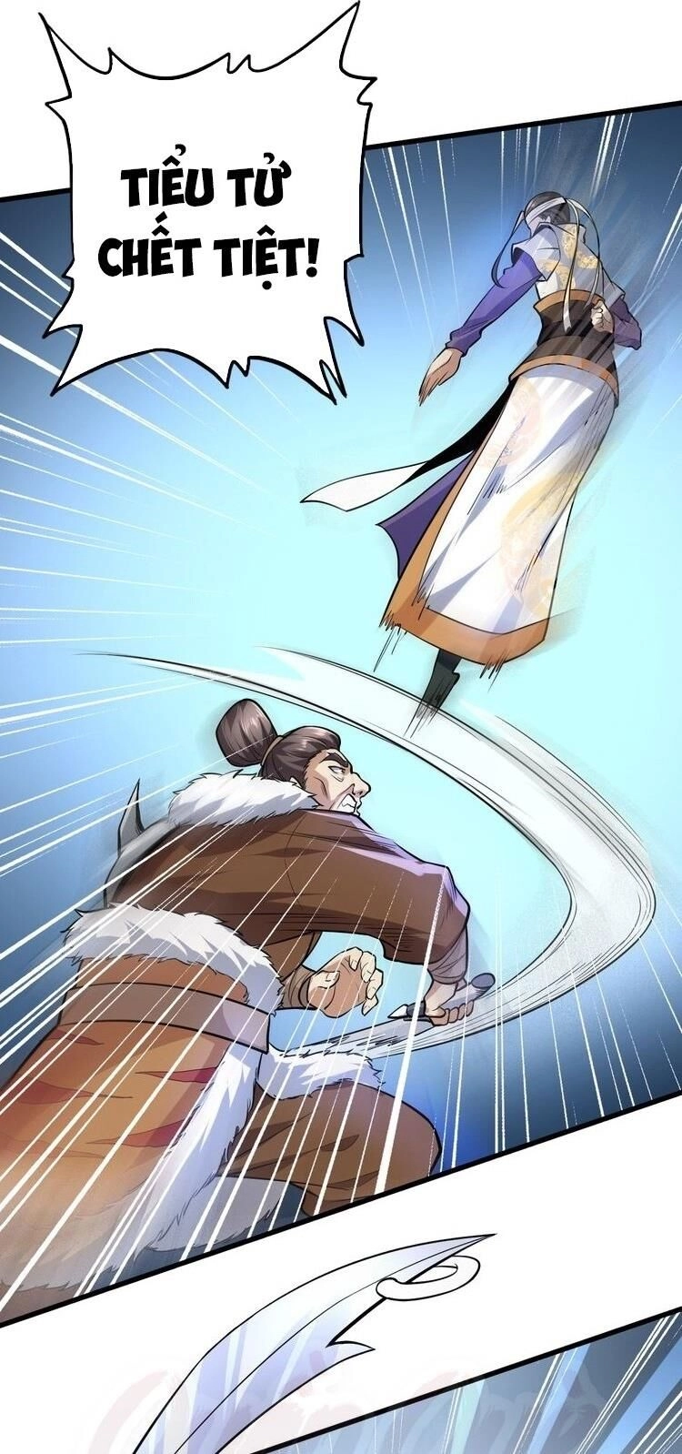 Đấu Hồn Đại Lục Chapter 28 - 13