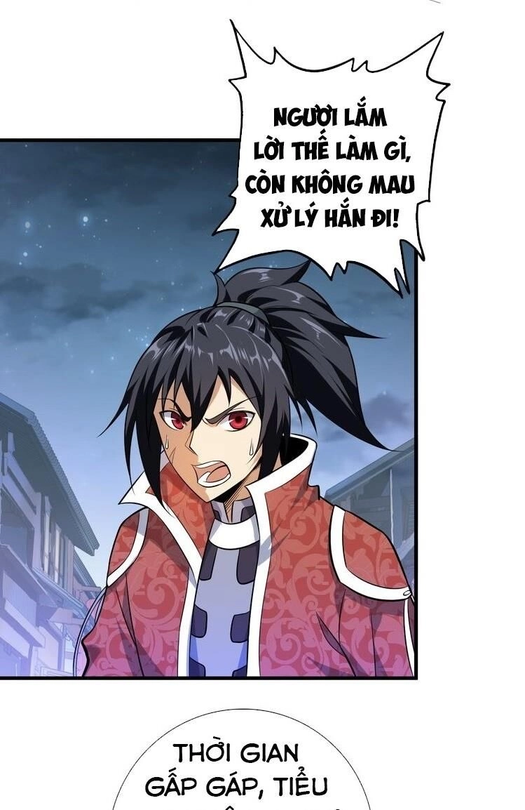 Đấu Hồn Đại Lục Chapter 28 - 23