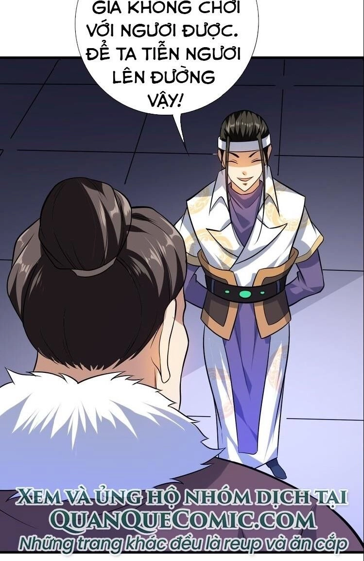 Đấu Hồn Đại Lục Chapter 28 - 24