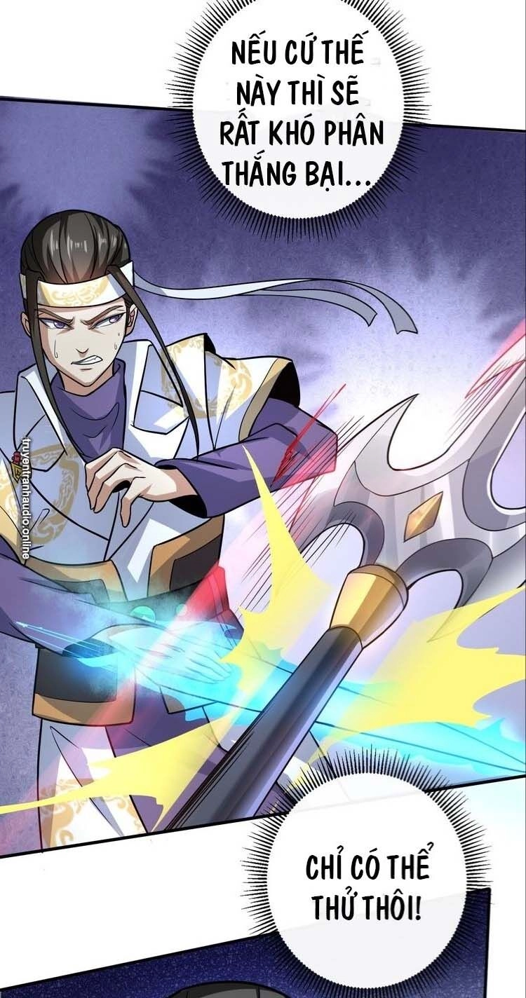 Đấu Hồn Đại Lục Chapter 29 - 18